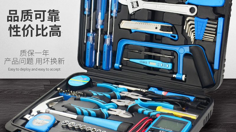 门窗五金定制厂家推荐