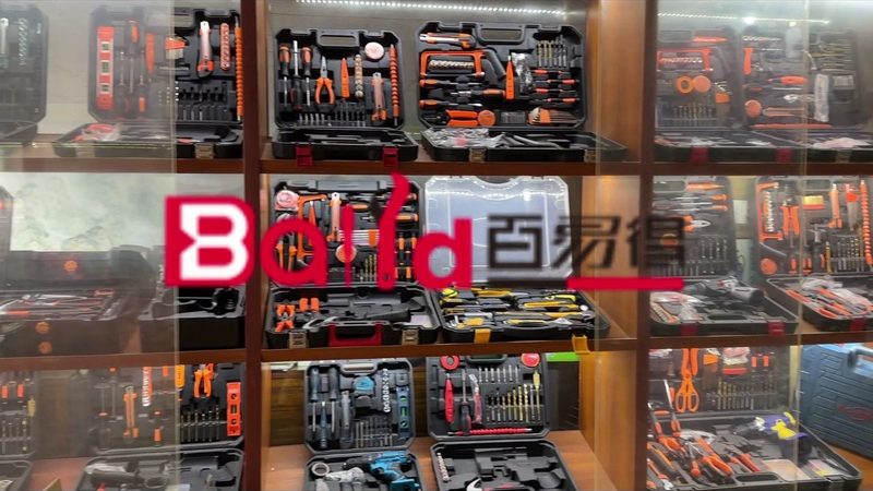 四川钳工工具代理加盟