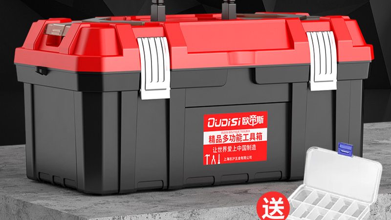 手动工具套装材质选择注意事项