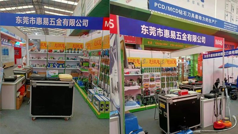 加盟工具品牌，你需了解的加盟条件解析
