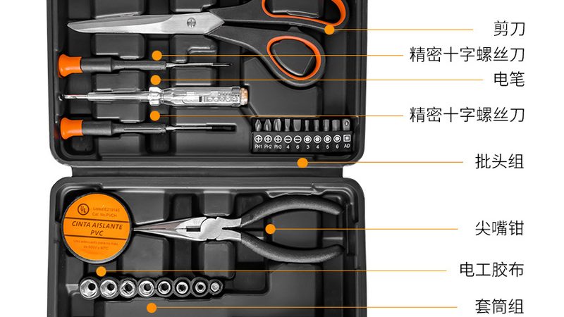 角磨机批发价格多少钱一台
