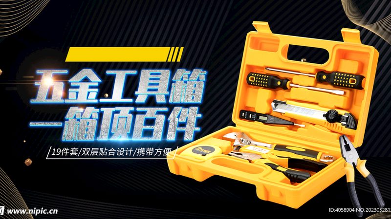 不锈钢五金配件尺寸对照表：标准解析与选购要点