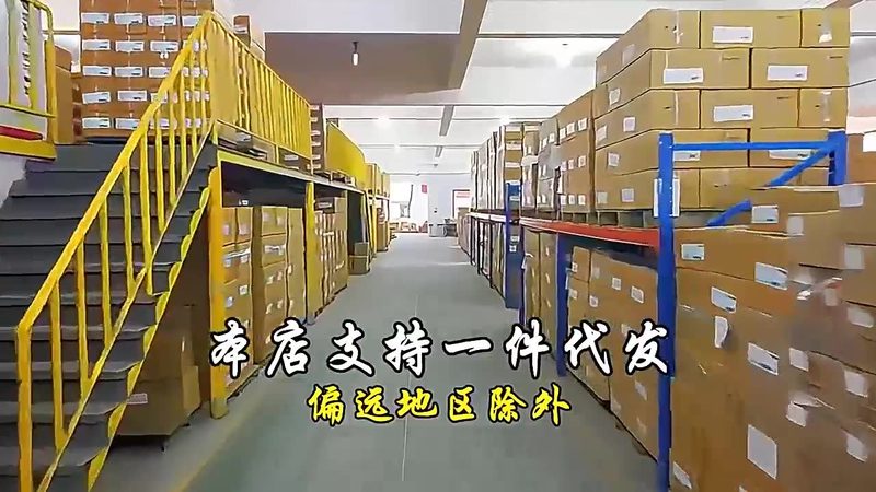 大功率电动工具选购：如何避开误区，选对工具**